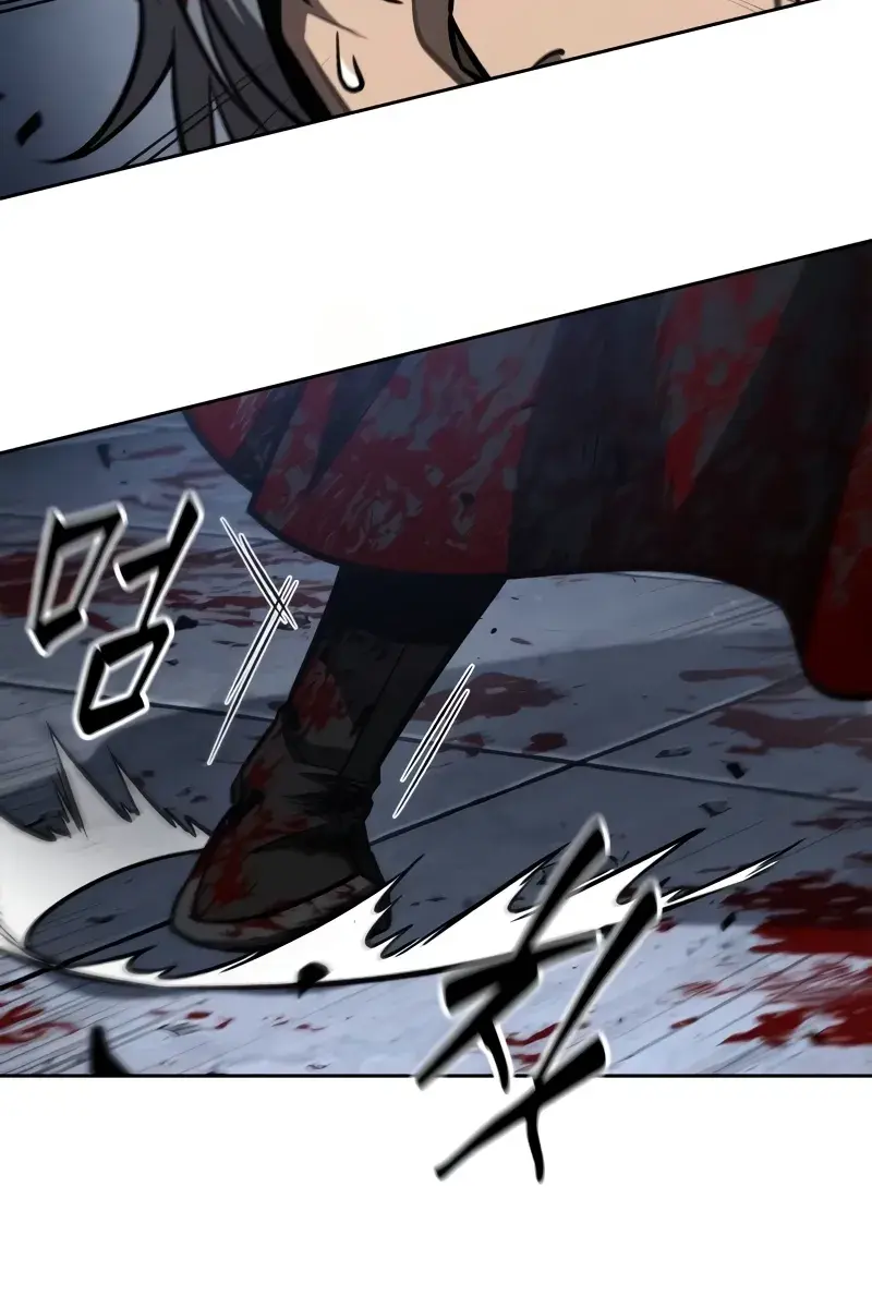 Nano Machine Chapter 200 Page 105