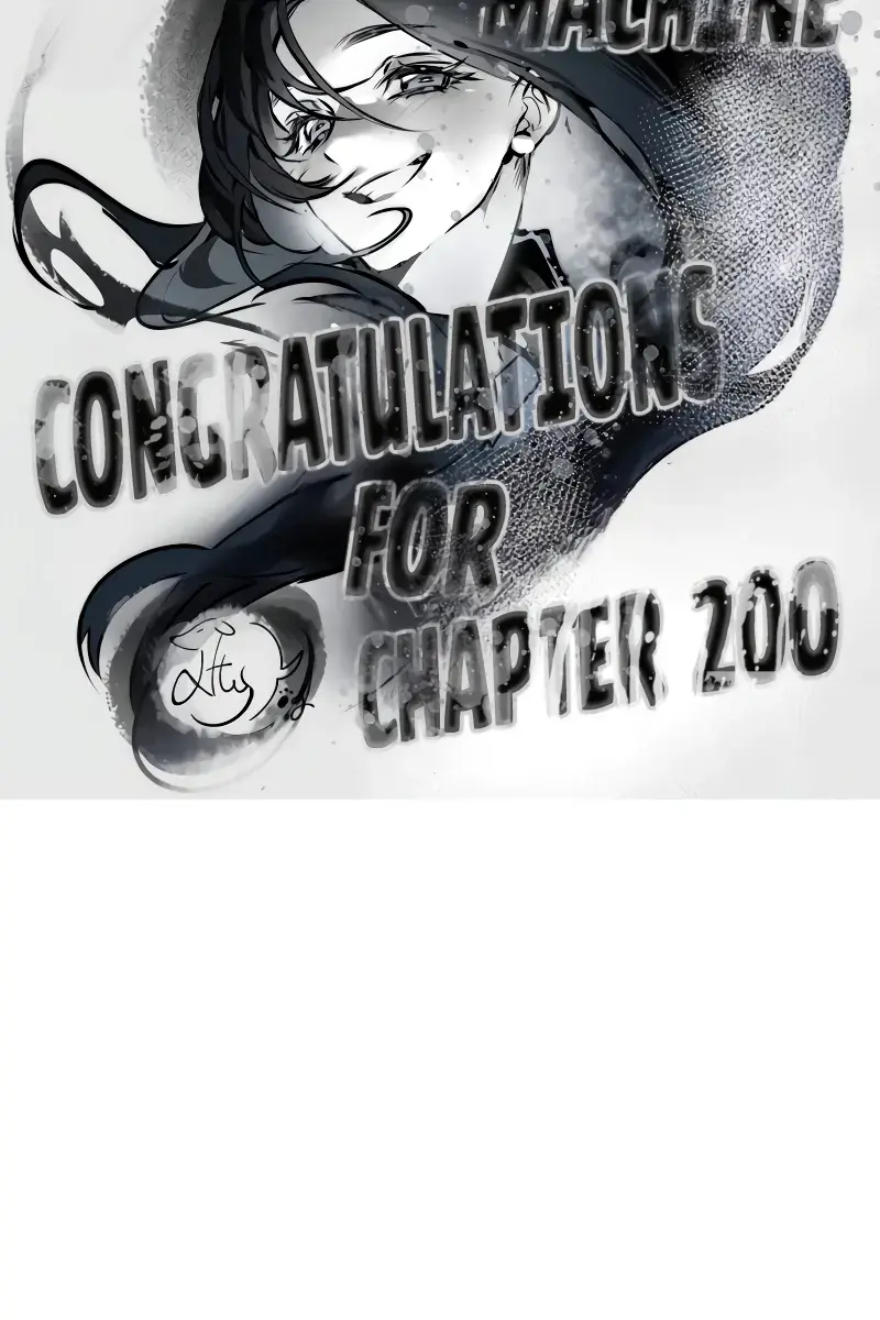 Nano Machine Chapter 200 Page 117