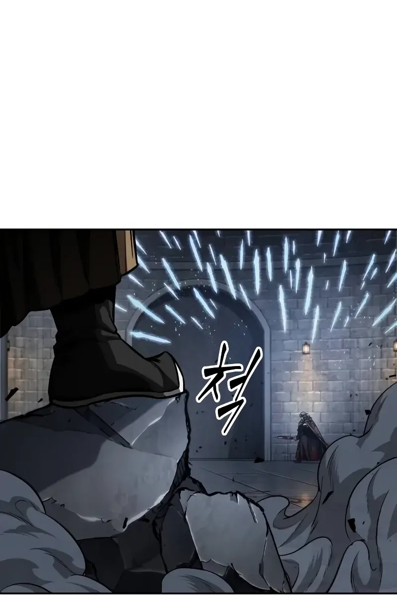 Nano Machine Chapter 201 Page 2