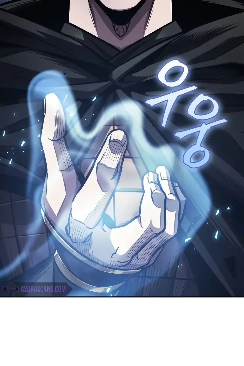 Nano Machine Chapter 201 Page 4