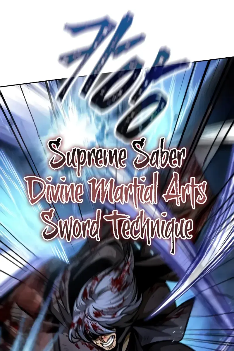 Nano Machine Chapter 201 Page 12