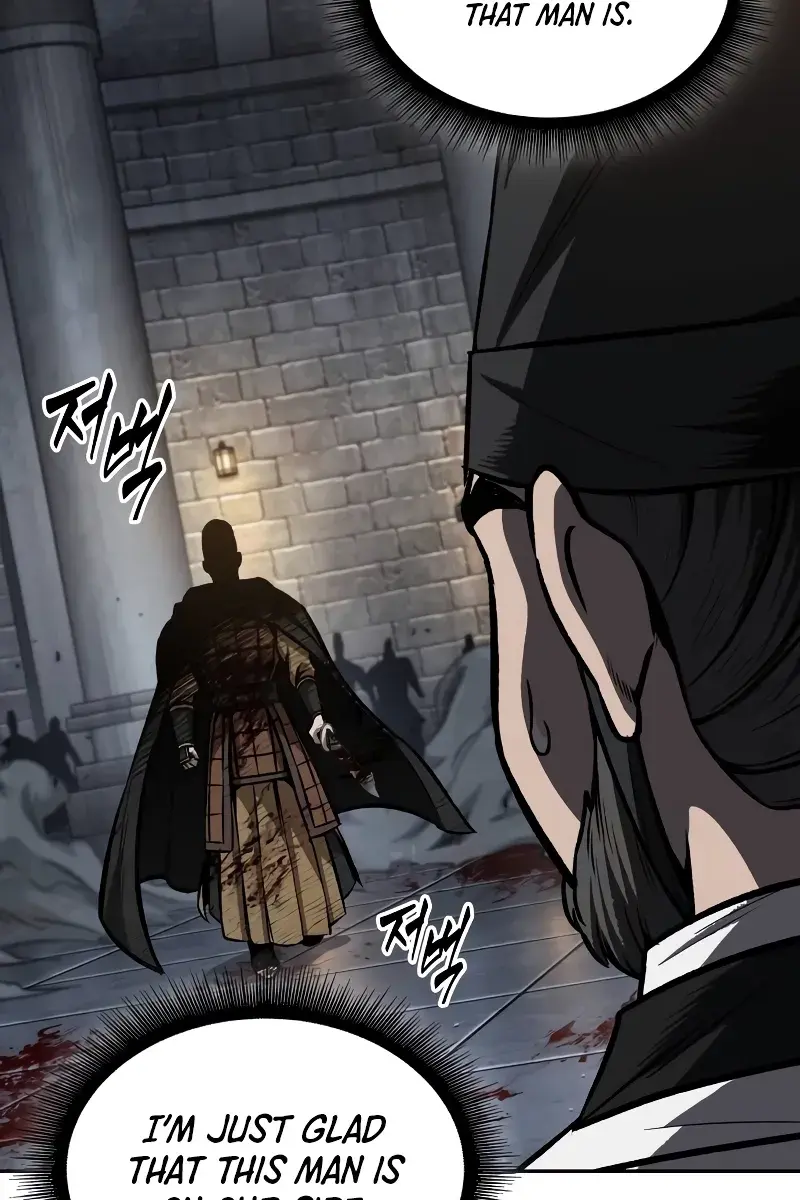 Nano Machine Chapter 201 Page 22