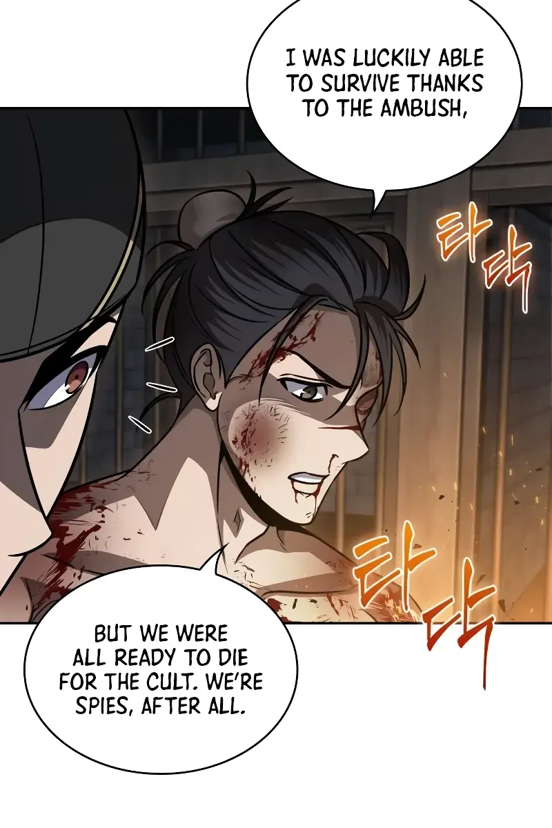 Nano Machine Chapter 201 Page 46