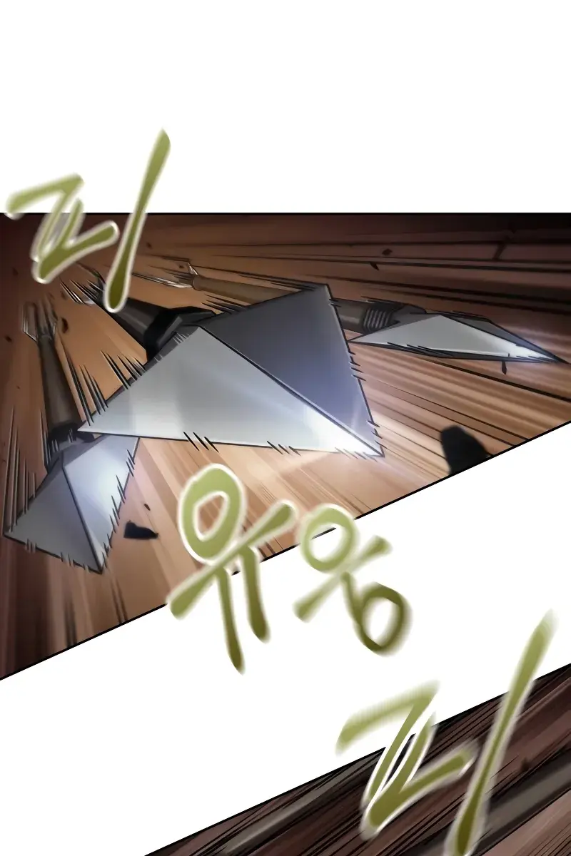 Nano Machine Chapter 201 Page 61