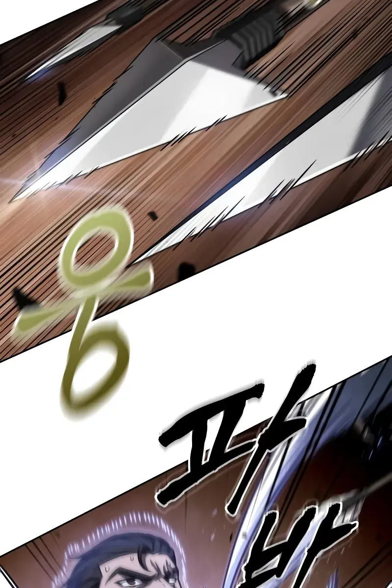 Nano Machine Chapter 201 Page 62