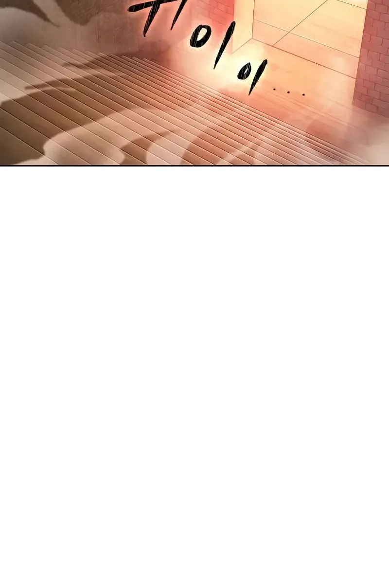 Nano Machine Chapter 201 Page 67