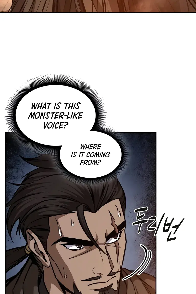 Nano Machine Chapter 201 Page 74