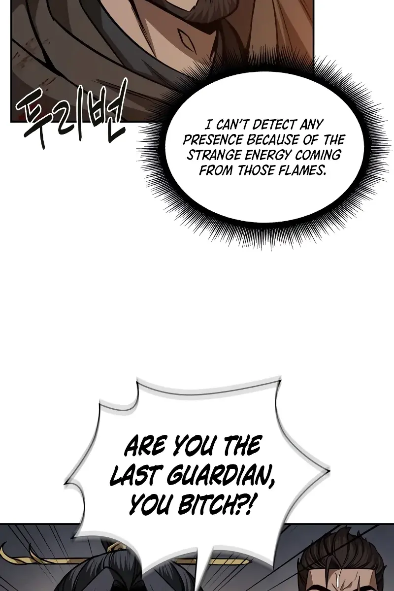 Nano Machine Chapter 201 Page 75