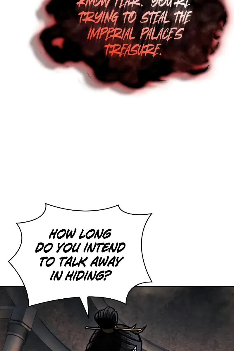 Nano Machine Chapter 201 Page 78