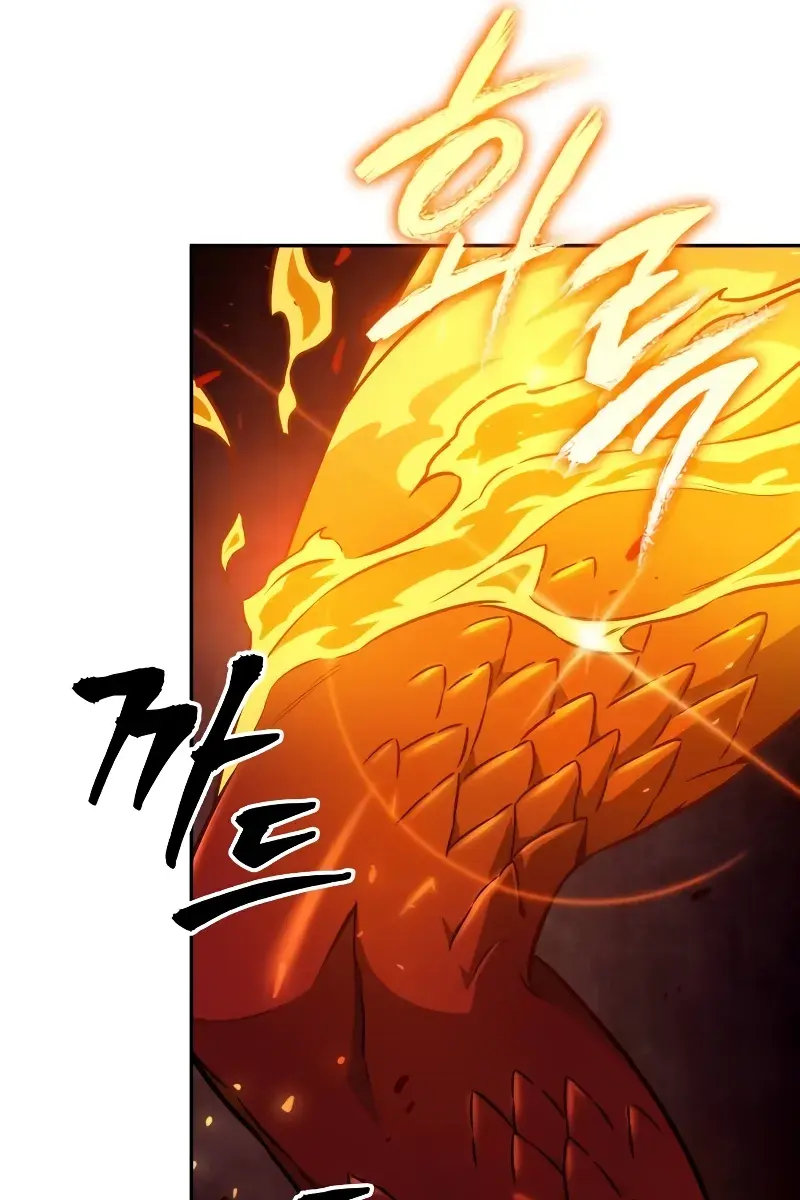 Nano Machine Chapter 201 Page 90