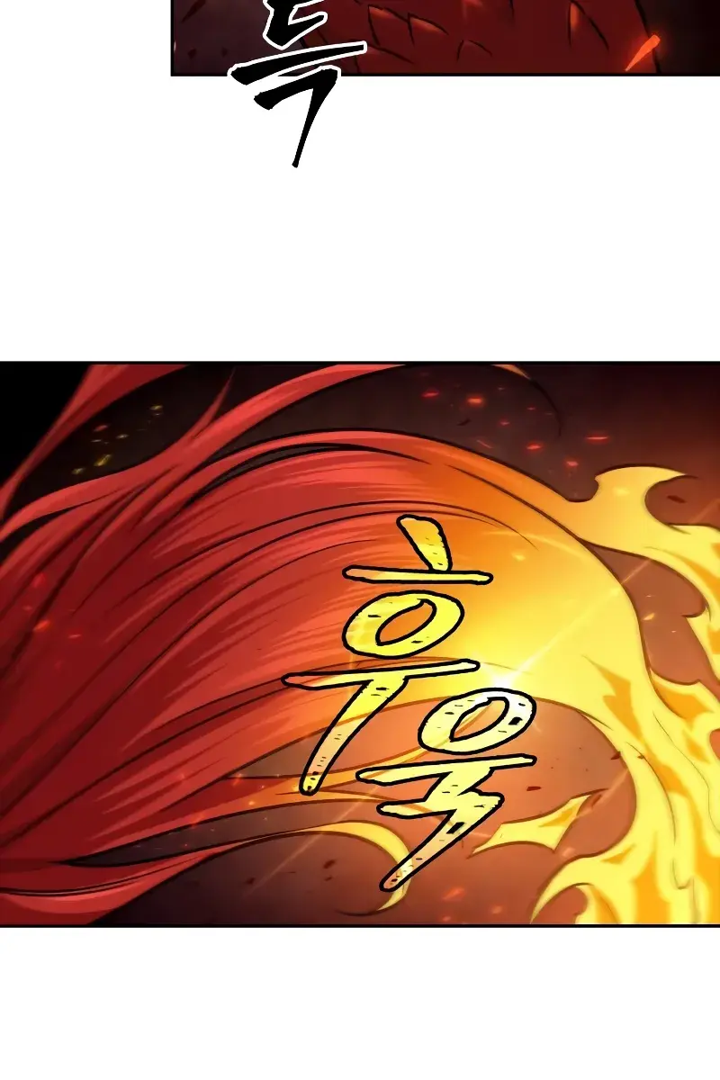 Nano Machine Chapter 201 Page 91