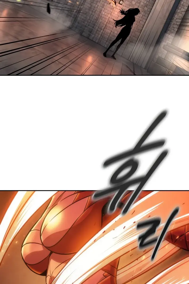 Nano Machine Chapter 201 Page 94