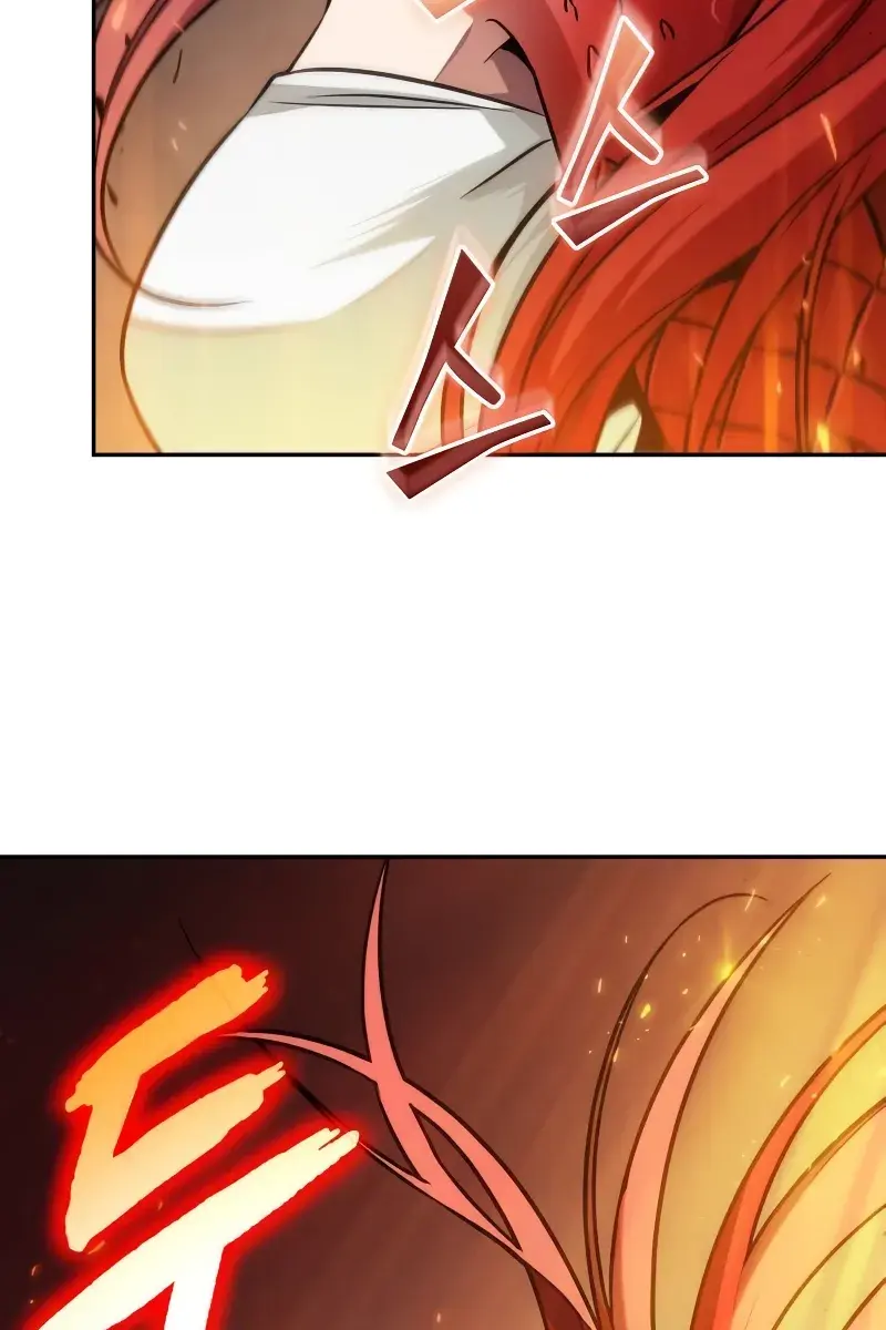 Nano Machine Chapter 201 Page 96