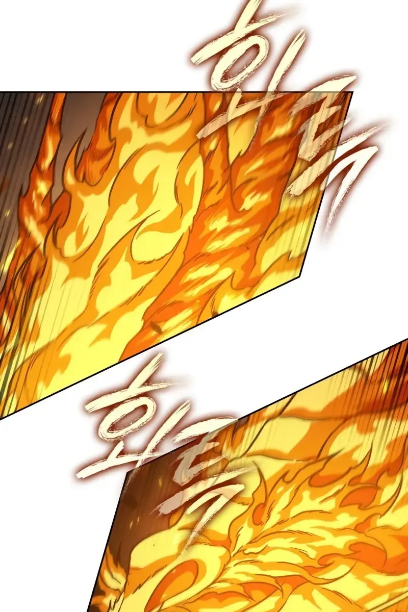 Nano Machine Chapter 202 Page 11