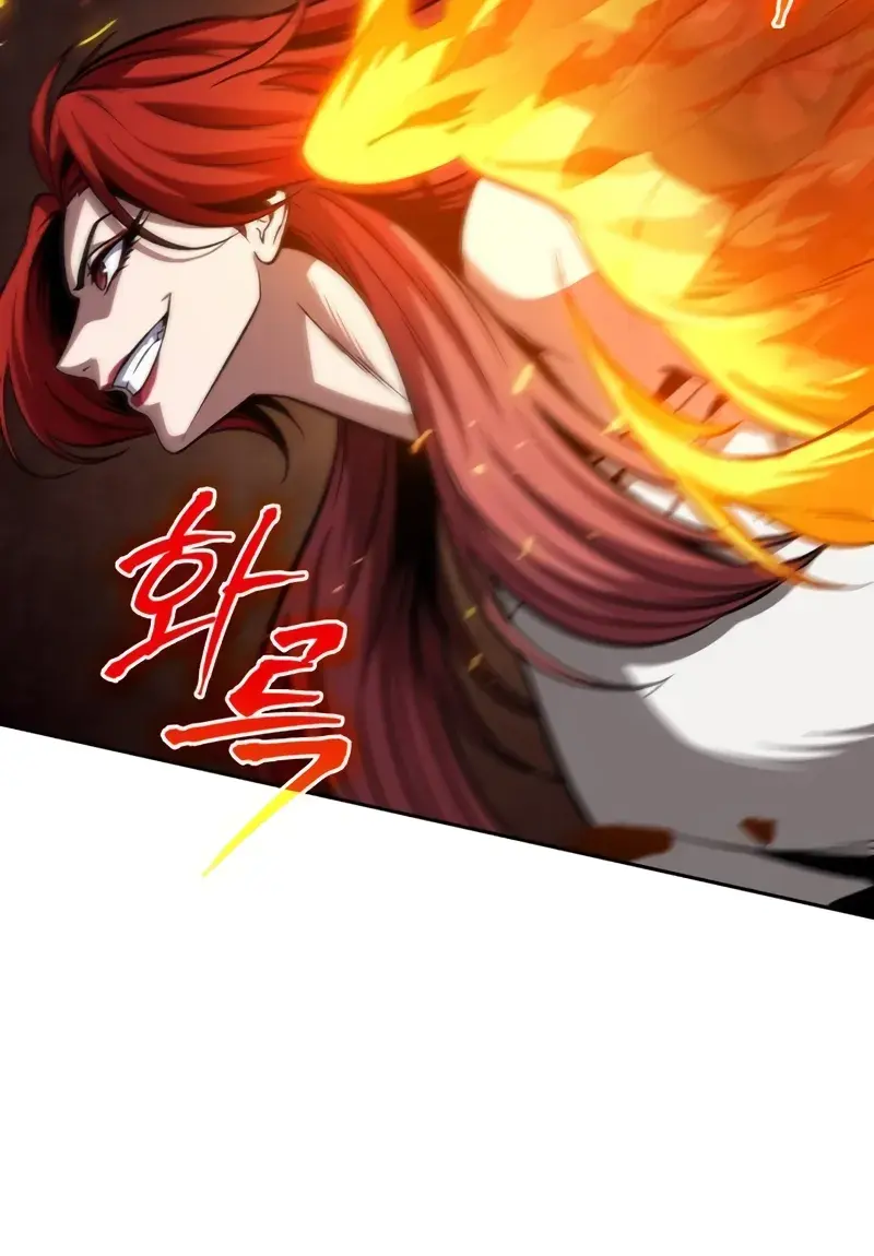 Nano Machine Chapter 202 Page 19