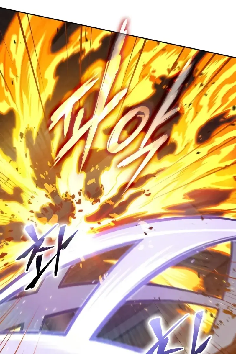 Nano Machine Chapter 202 Page 26