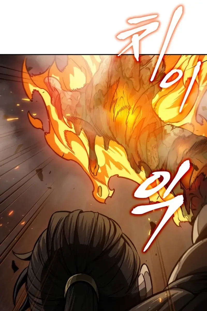 Nano Machine Chapter 202 Page 33