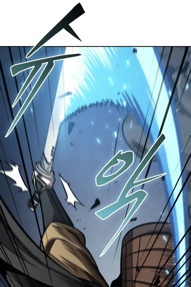 Nano Machine Chapter 202 Page 70