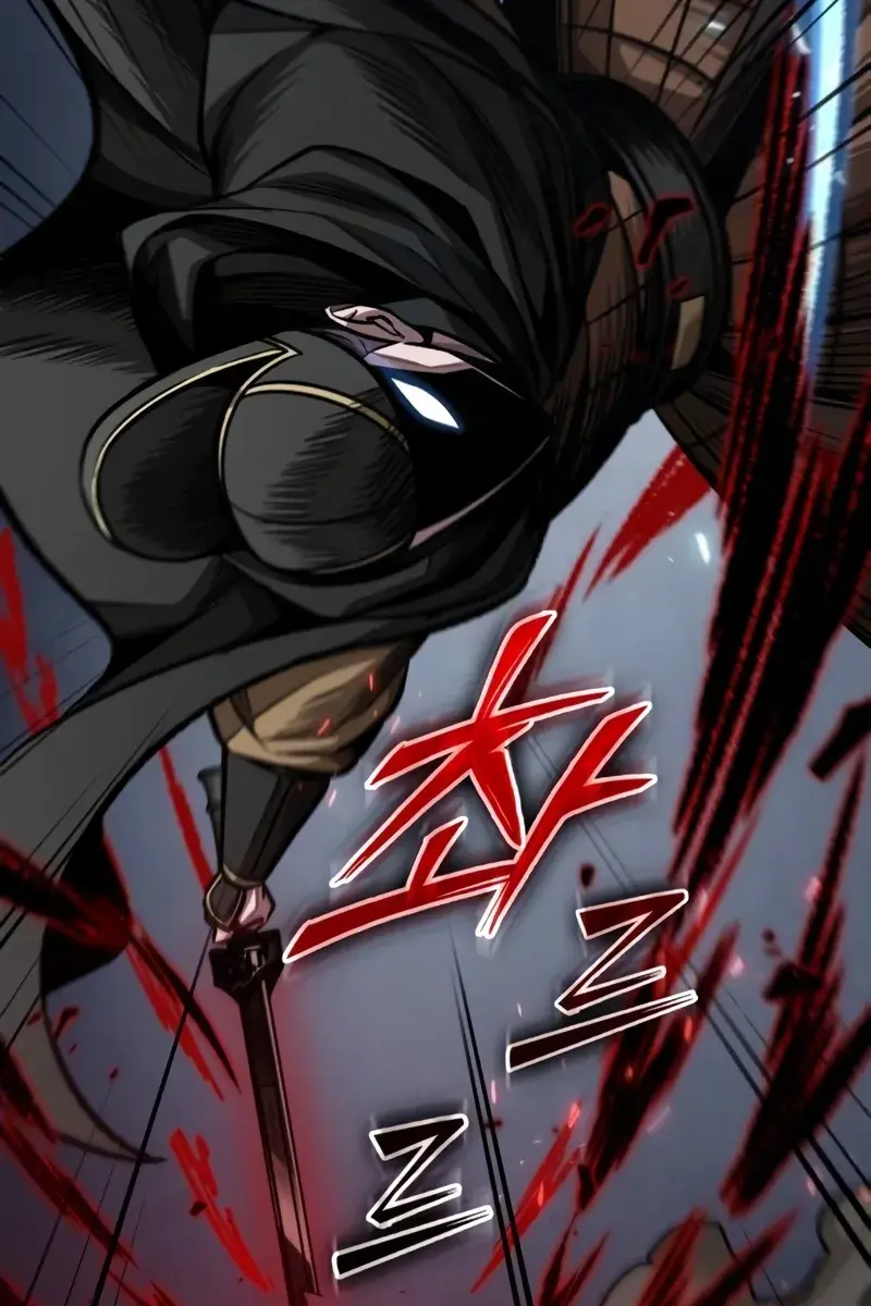 Nano Machine Chapter 202 Page 71