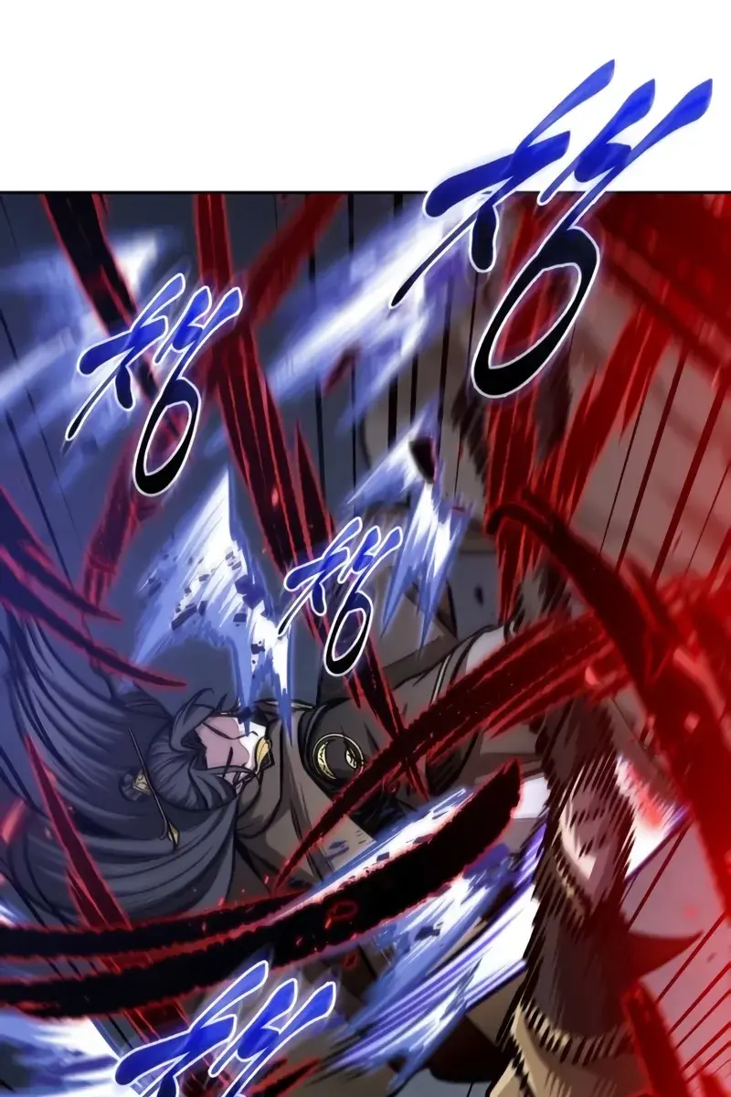 Nano Machine Chapter 202 Page 76