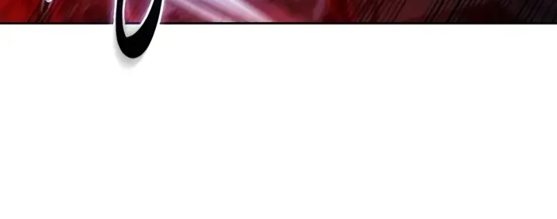 Nano Machine Chapter 202 Page 81