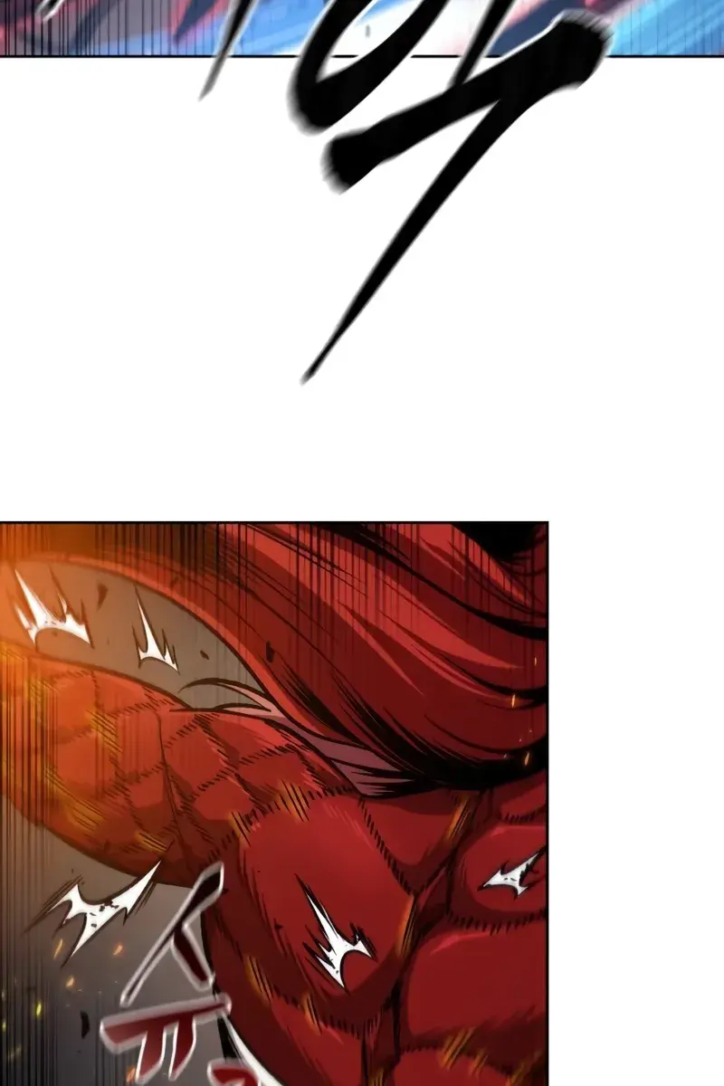 Nano Machine Chapter 202 Page 84