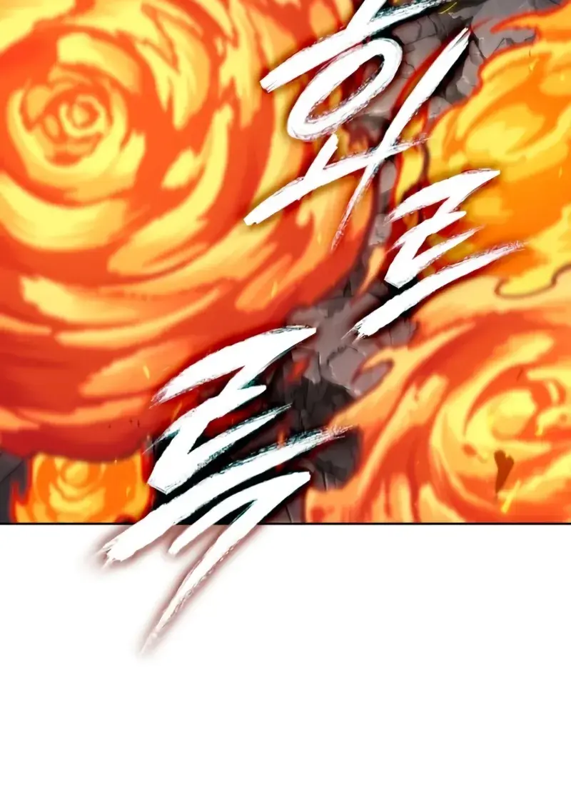 Nano Machine Chapter 202 Page 93