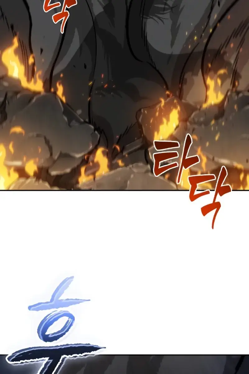 Nano Machine Chapter 202 Page 112