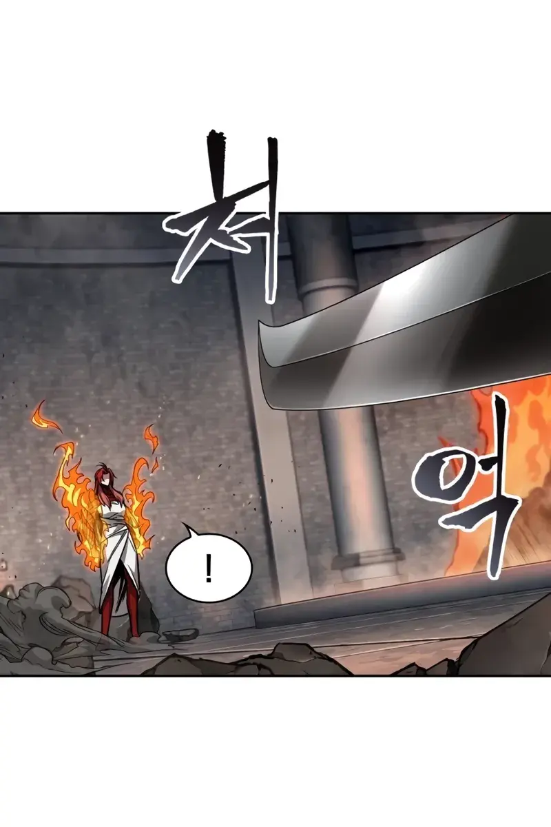 Nano Machine Chapter 203 Page 7