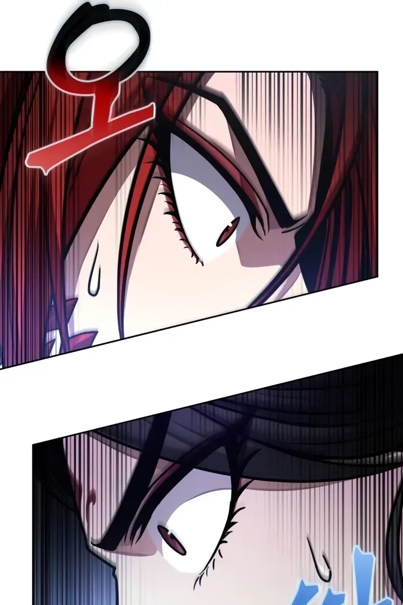 Nano Machine Chapter 203 Page 14