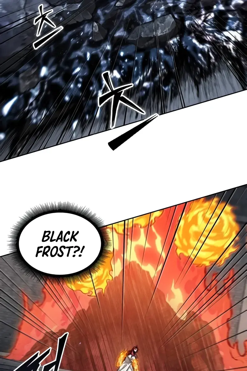 Nano Machine Chapter 203 Page 17