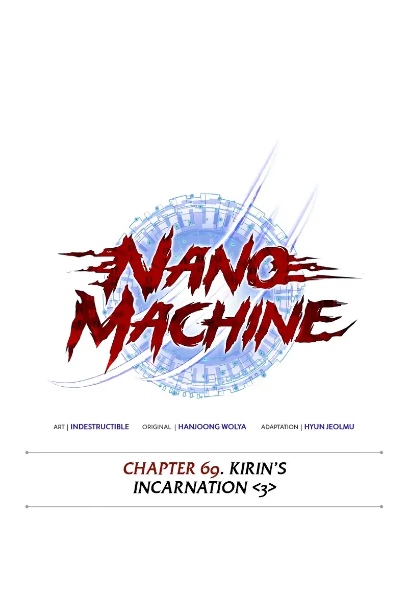 Nano Machine Chapter 203 Page 22