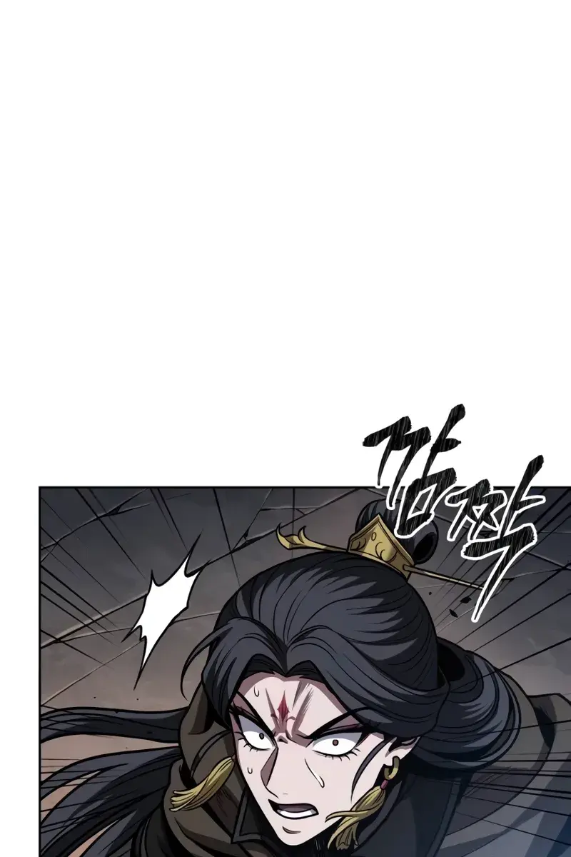 Nano Machine Chapter 203 Page 23