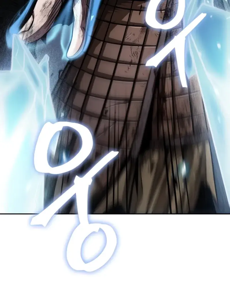 Nano Machine Chapter 203 Page 37