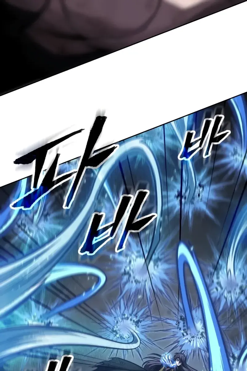 Nano Machine Chapter 203 Page 49