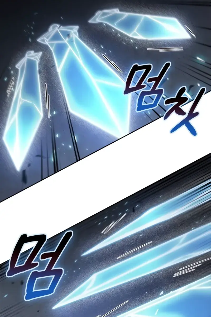 Nano Machine Chapter 203 Page 62