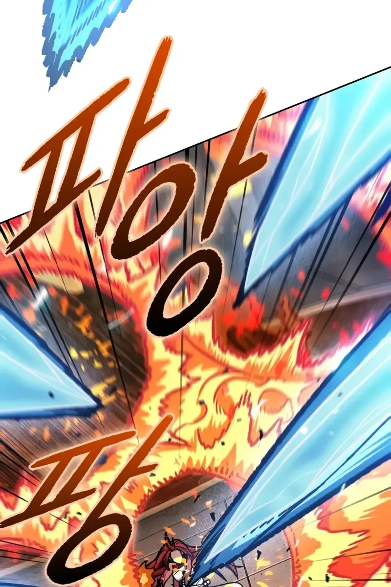 Nano Machine Chapter 203 Page 66