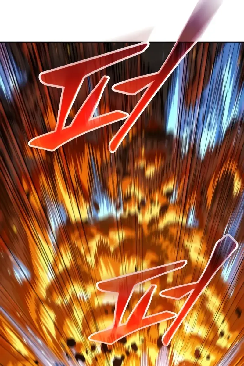 Nano Machine Chapter 203 Page 75