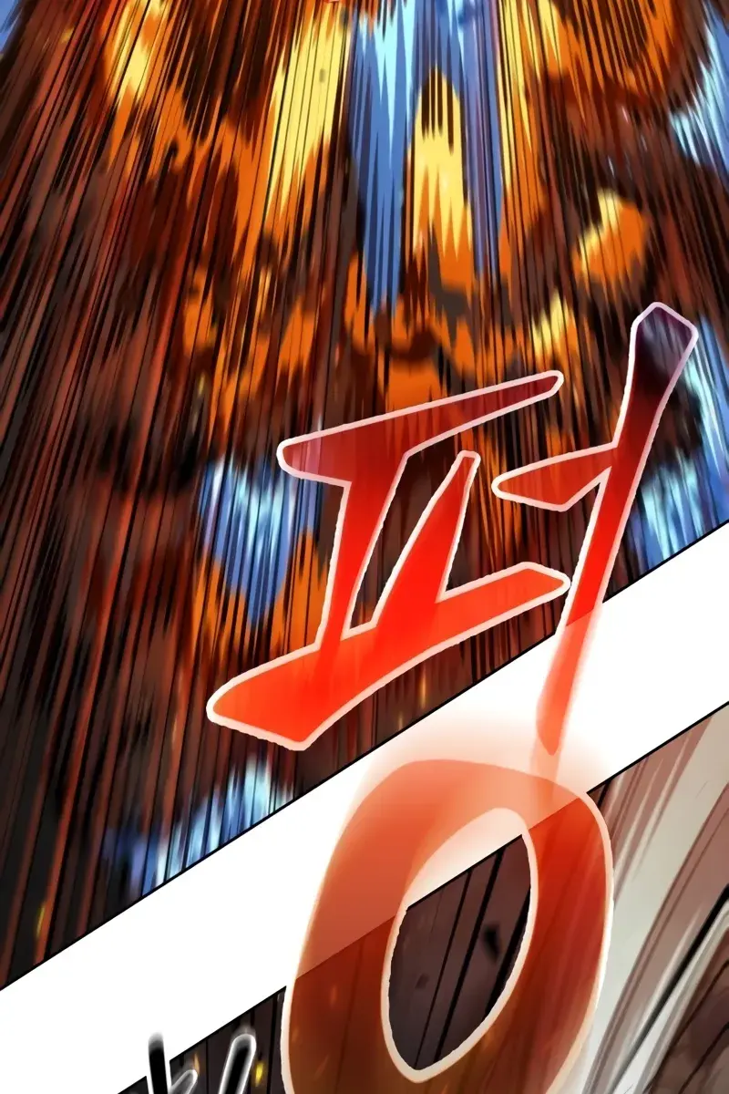 Nano Machine Chapter 203 Page 77