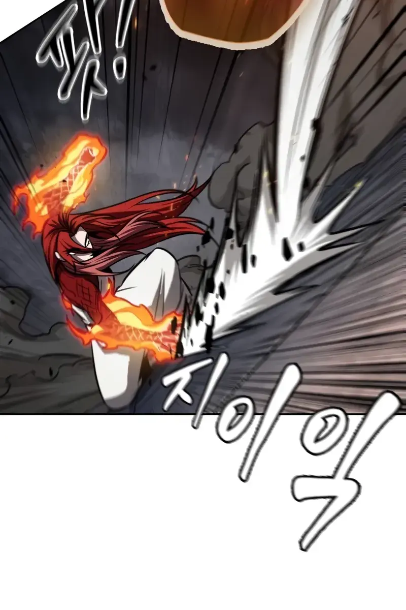 Nano Machine Chapter 203 Page 78