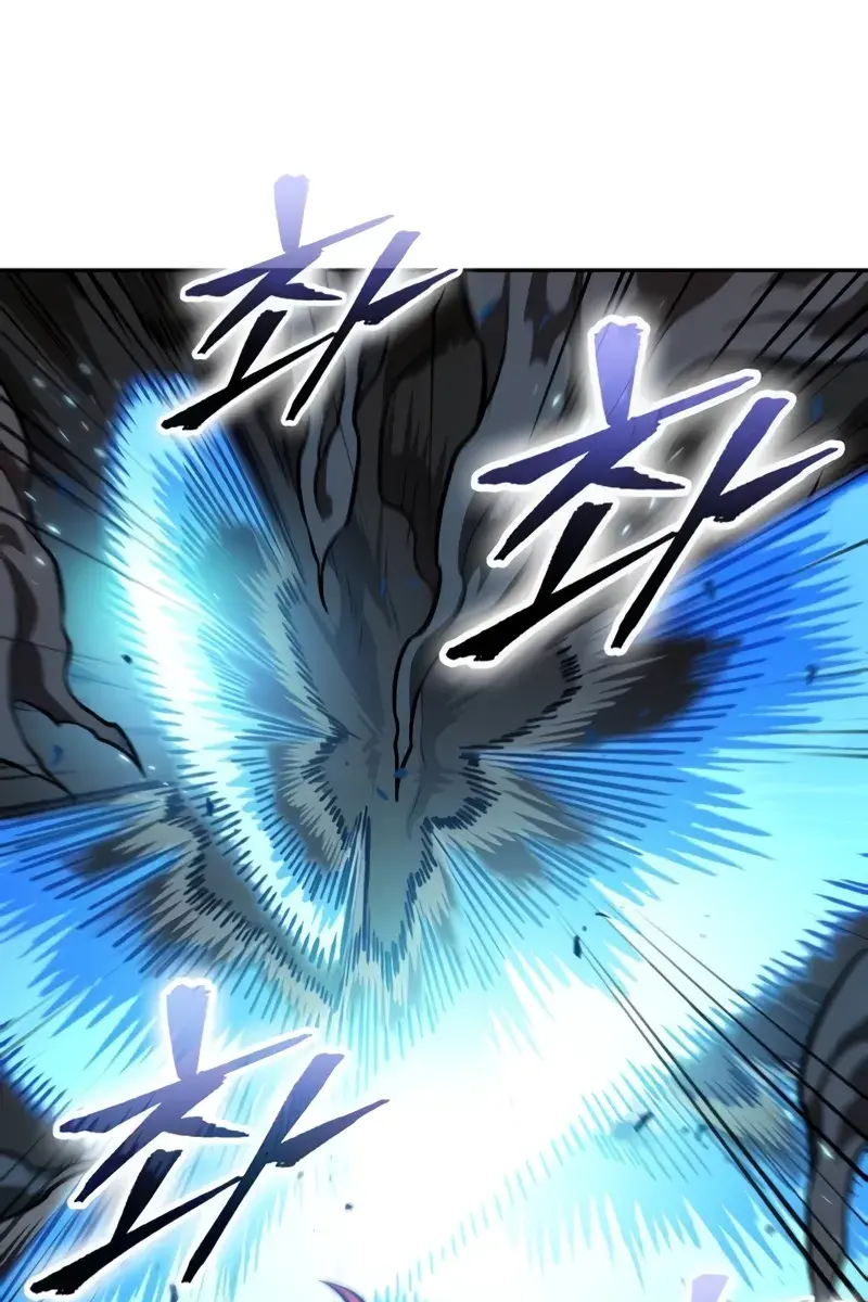 Nano Machine Chapter 203 Page 79