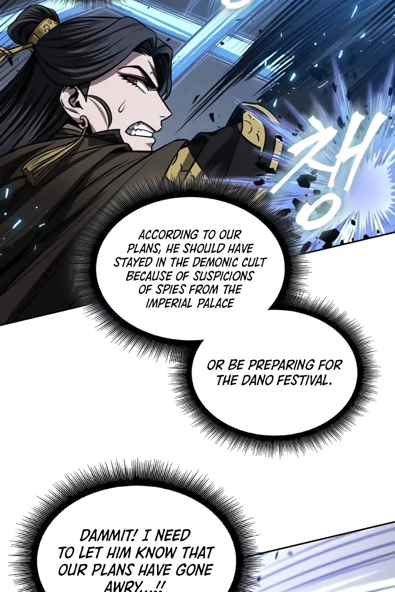 Nano Machine Chapter 204 Page 6