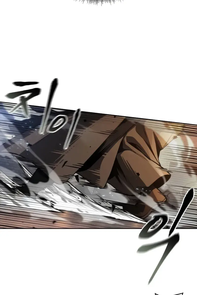 Nano Machine Chapter 204 Page 8