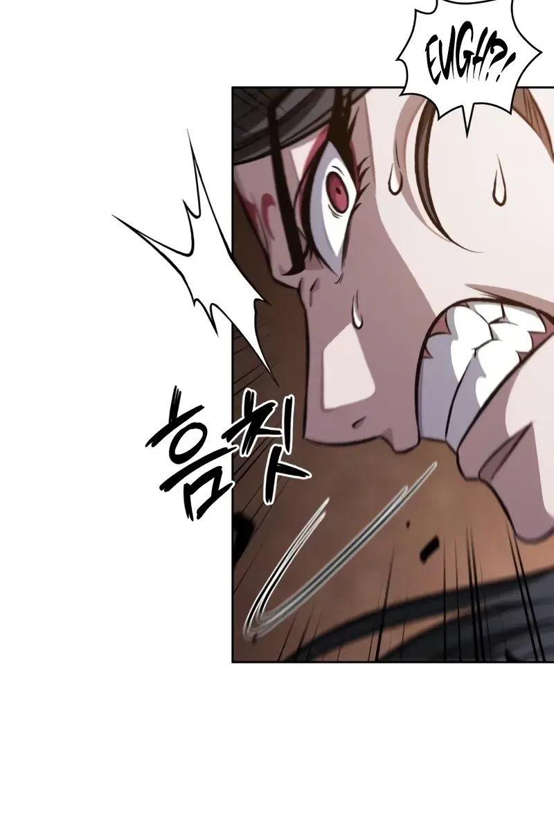 Nano Machine Chapter 204 Page 9