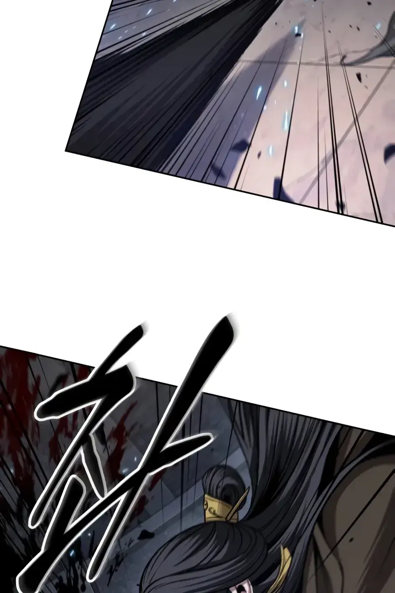 Nano Machine Chapter 204 Page 24