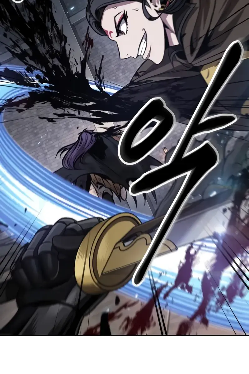 Nano Machine Chapter 204 Page 25