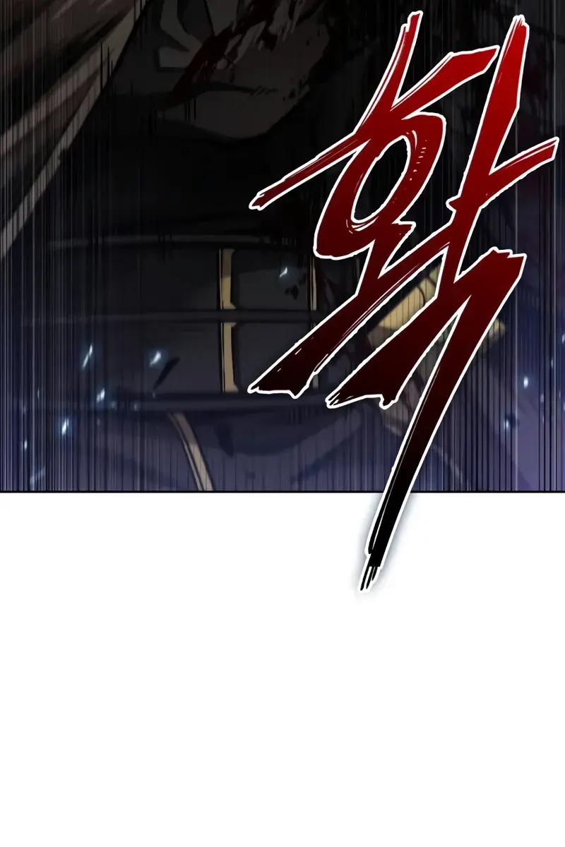 Nano Machine Chapter 204 Page 29