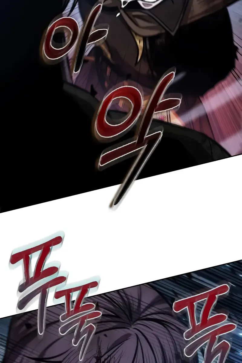 Nano Machine Chapter 204 Page 46