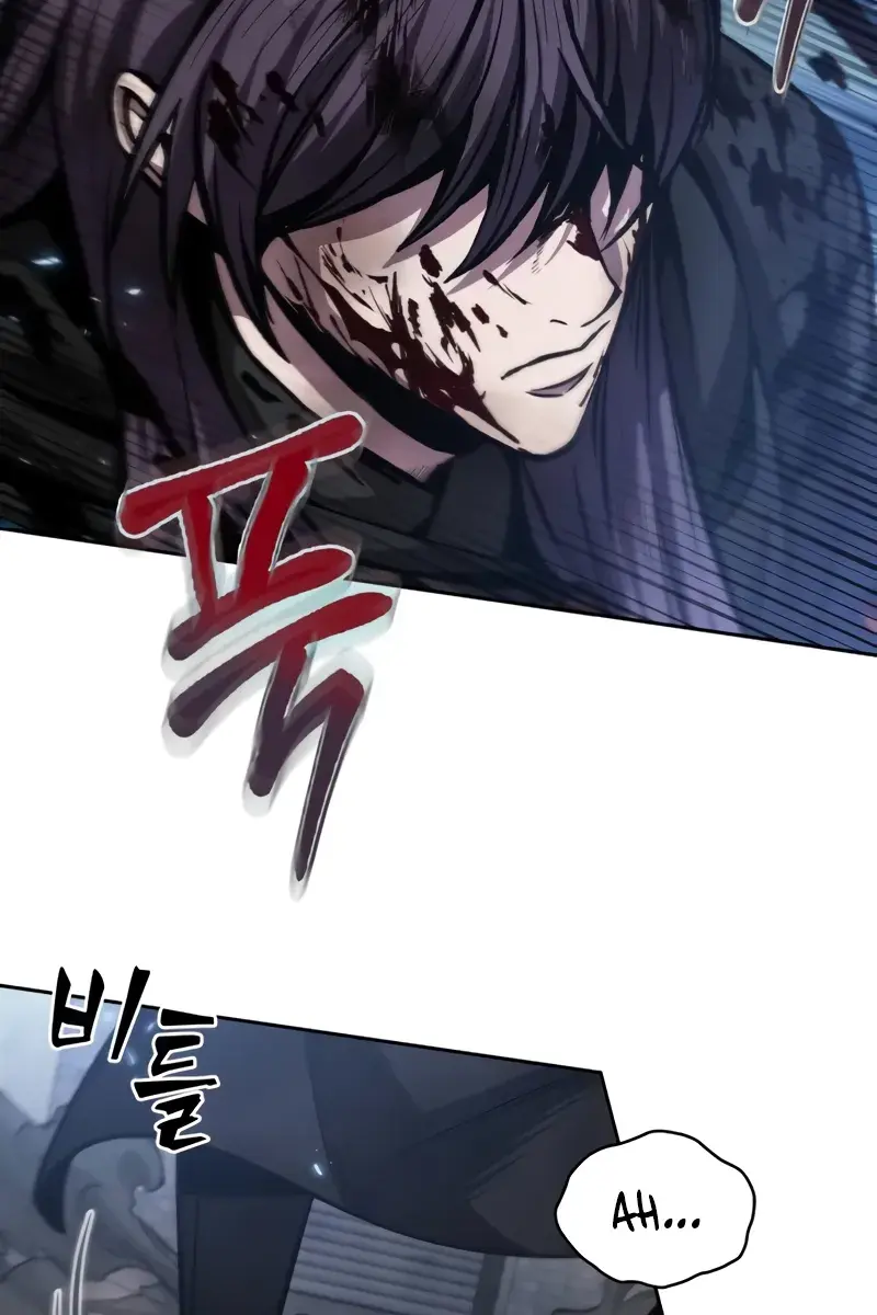 Nano Machine Chapter 204 Page 47