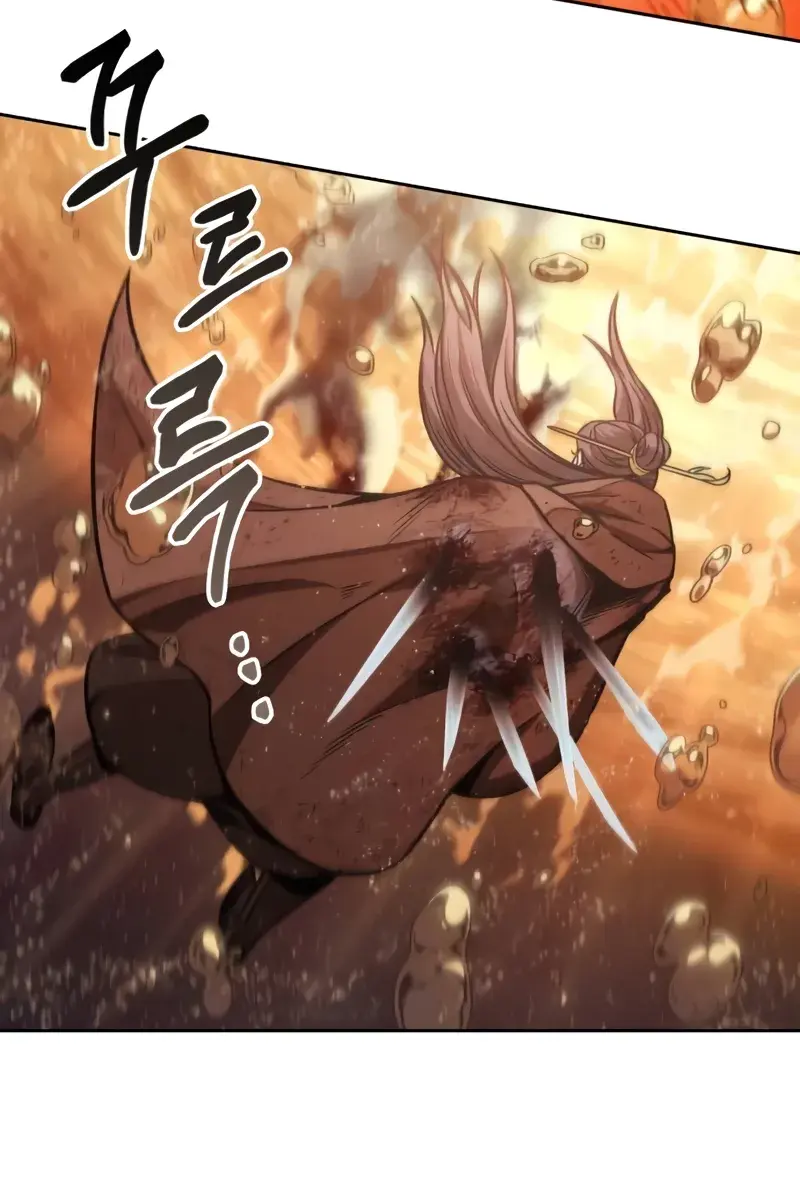 Nano Machine Chapter 204 Page 51